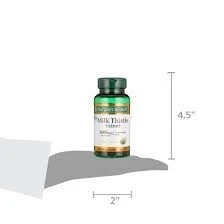 Milk Thistle 1000 mg Herbal Supplement Softgels 商品