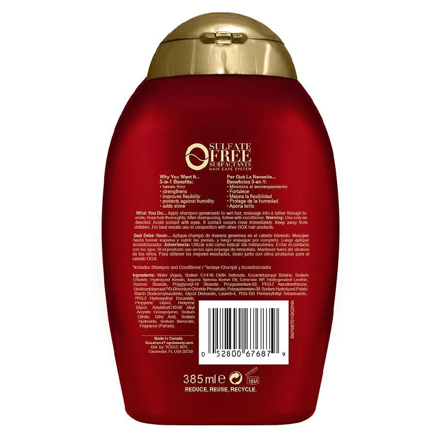 商品OGX|Extra Strength Keratin Oil Shampoo,价格¥90,第2张图片详细描述