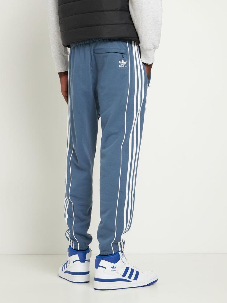 商品Adidas|Essential French Terry Sweatpants,价格¥551,第4张图片详细描述