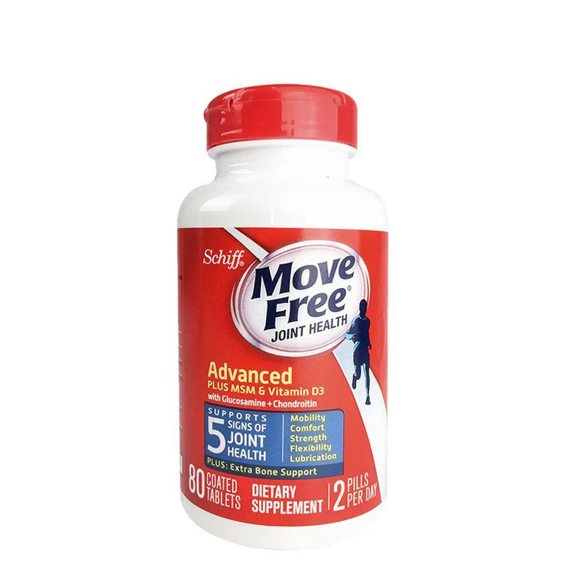 商品Move Free|美国直邮Schiff Move Free氨基葡萄糖维骨力蓝瓶750mg80粒蓝瓶 ,价格¥501,第1张图片