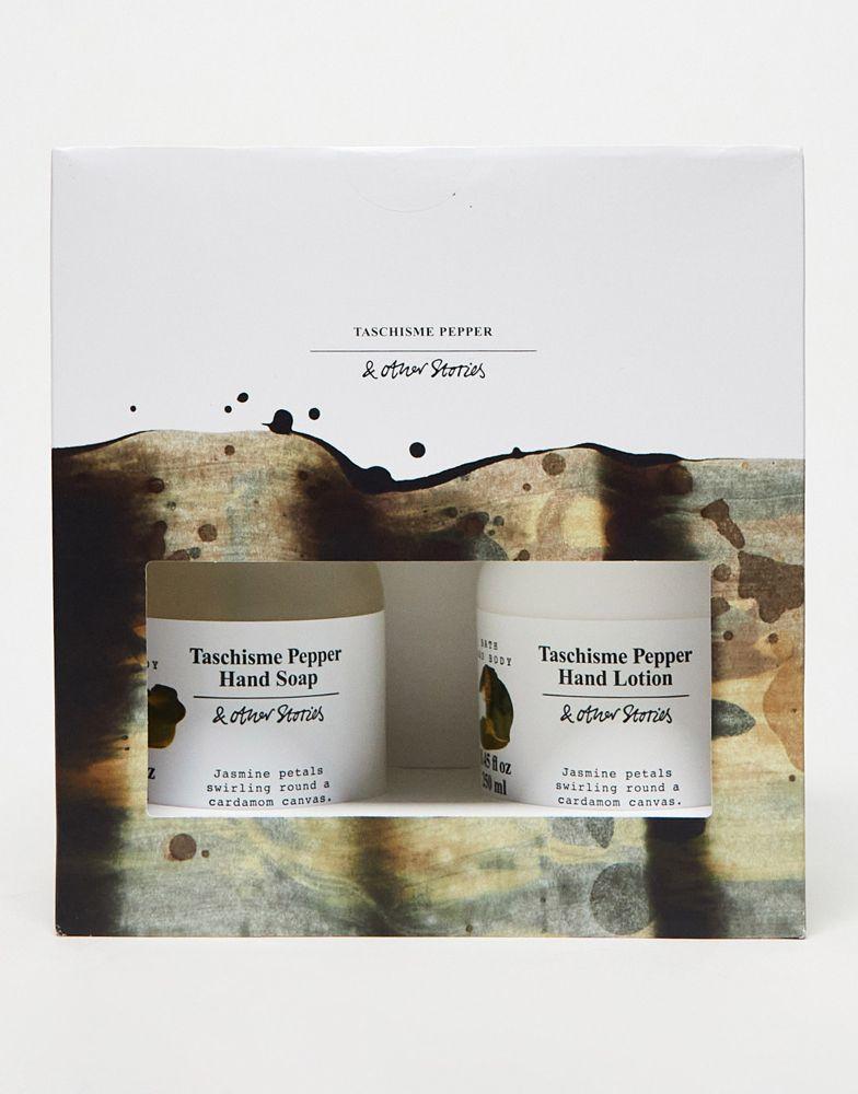商品& Other Stories|& Other Stories Taschisme Pepper hand soap and hand lotion gift set,价格¥116,第1张图片