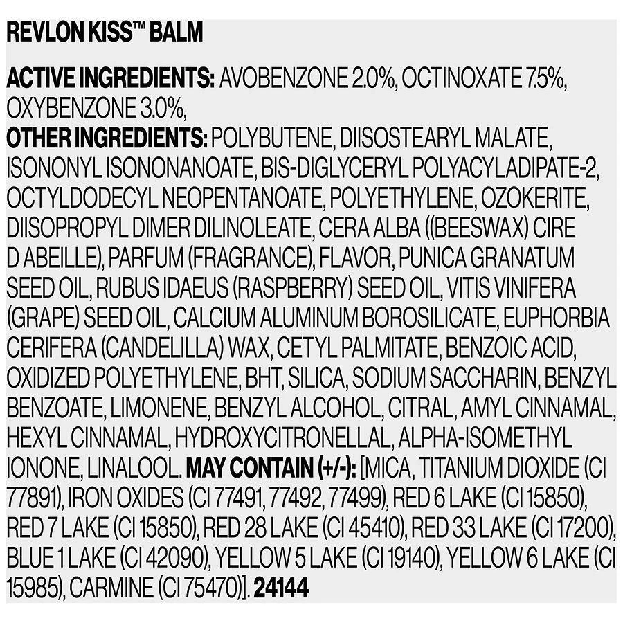 商品Revlon|Kiss Balm,价格¥49,第4张图片详细描述