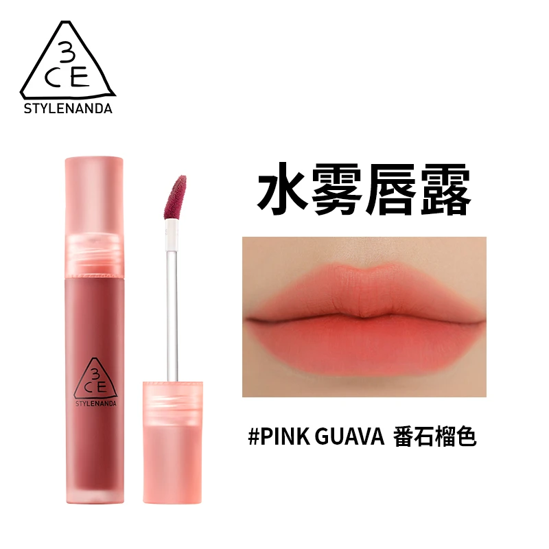 商品3CE|【包邮装】3CE 三熹玉 水雾唇釉 #PINK GUAVA 甜美粉红,价格¥111,第1张图片