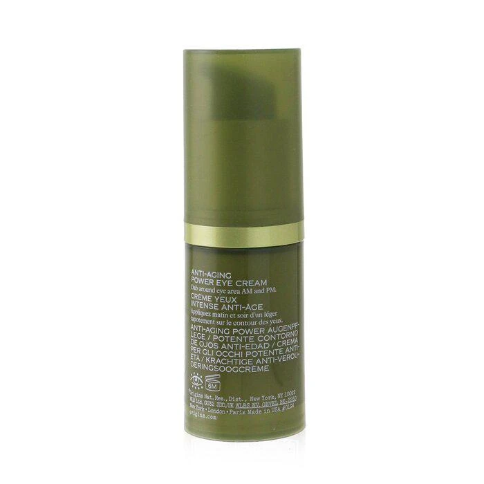 商品Origins|悦木之源  榆绿木青春紧弹眼部精华霜 Plantscription Anti-Aging Power Eye Cream 15ml/0.5oz,价格¥262,第3张图片详细描述