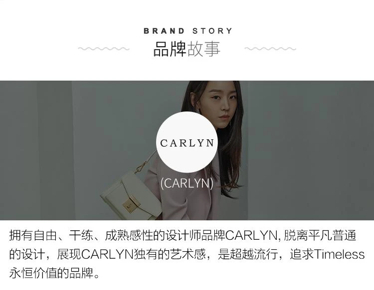 商品carlyn|韩国直邮Carlyn20春新款NEWMODE轻奢小众单肩链条手提小方包明星同款DEEP BEIGE,价格¥1448,第4张图片详细描述