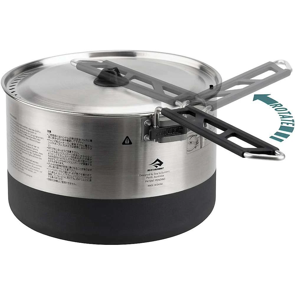 Sea to Summit Sigma 1.2L Pot 商品