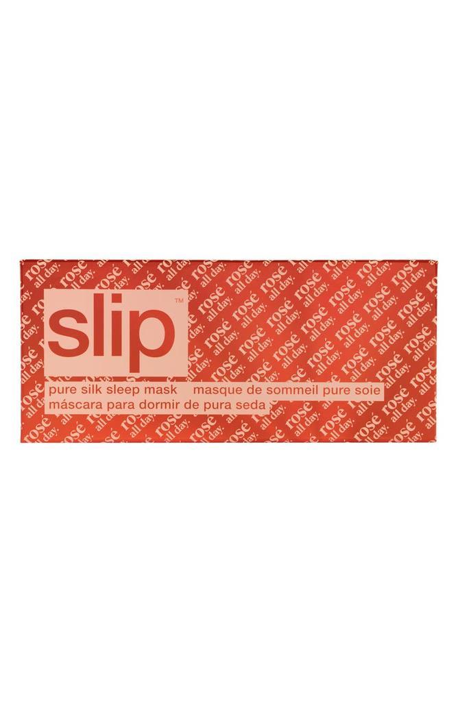 商品Slip|Pure Silk Sleep Mask,价格¥195,第4张图片详细描述