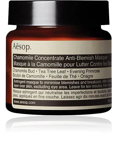 商品Aesop|甘菊祛痘面膜,价格¥272,第1张图片