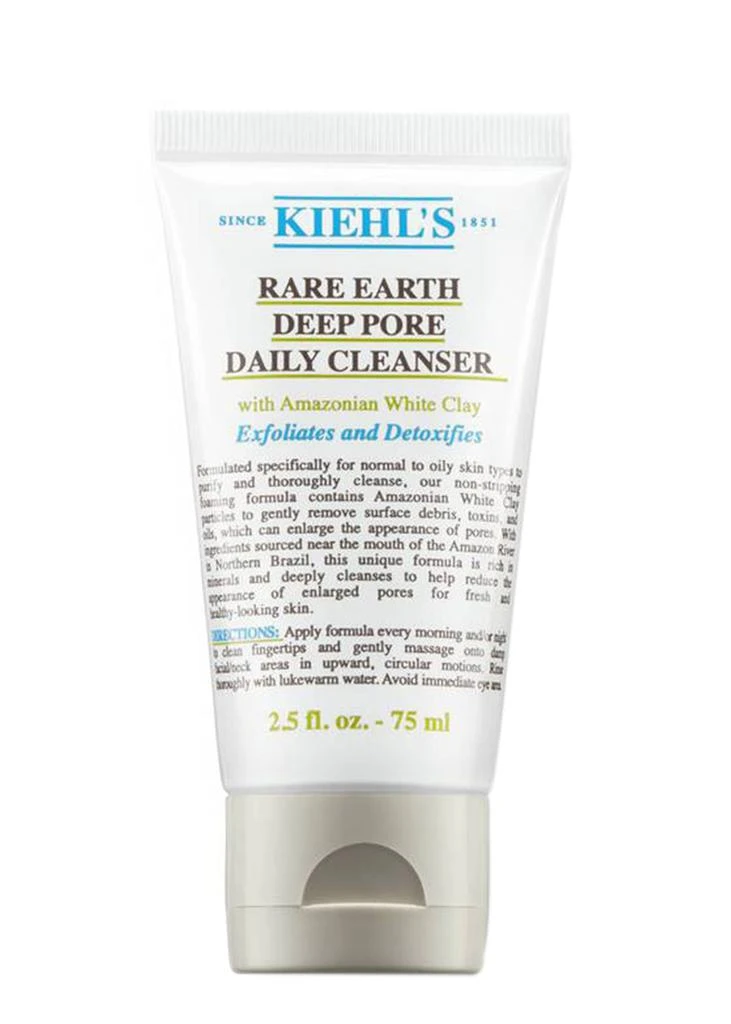 商品Kiehl's|Rare Earth Deep Pore Daily Cleanser 75ml,价格¥129,第1张图片