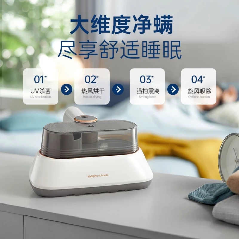 双尘杯除螨仪床上吸尘MR3101紫外线杀菌机家用小型除螨虫神器 商品