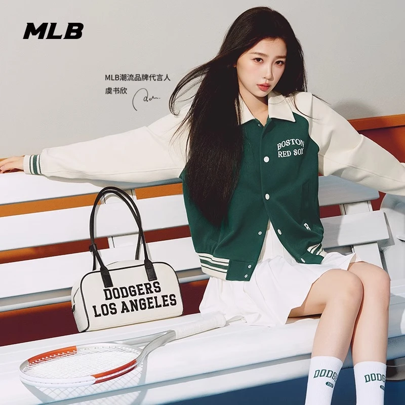 商品MLB|MLB官方虞书欣同款男女情侣保龄球包学院风单肩包BQL01,价格¥981,第1张图片