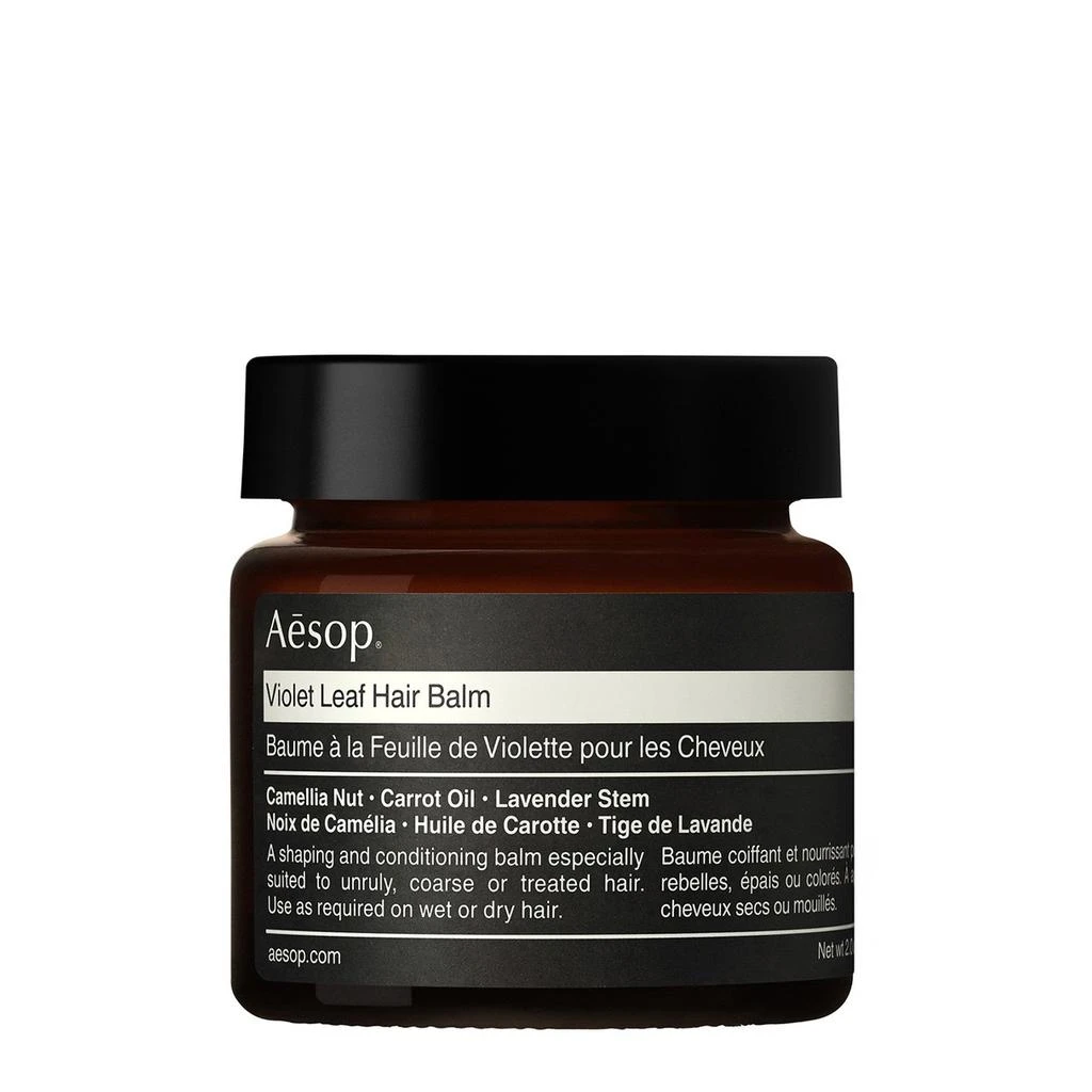 商品Aesop|Aesop 伊索 紫罗兰护发造型霜 60ml,价格¥341,第1张图片