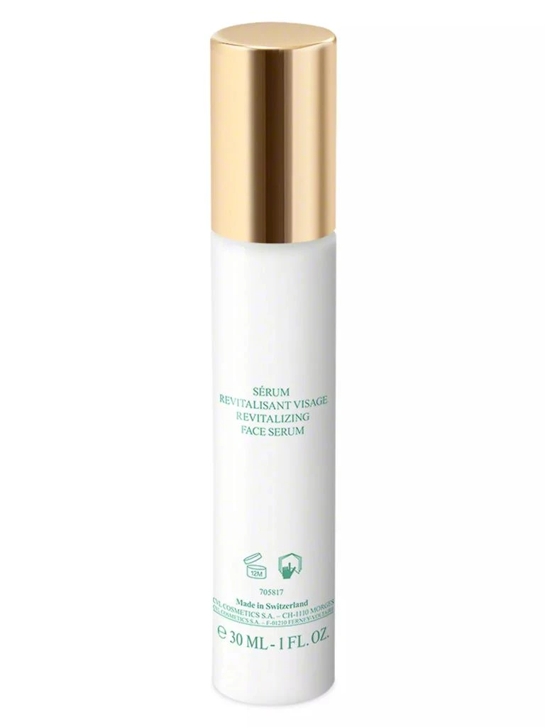 商品Valmont|Prime B Cellular Revitalizing Global Anti-Aging Serum,价格¥1130,第2张图片详细描述