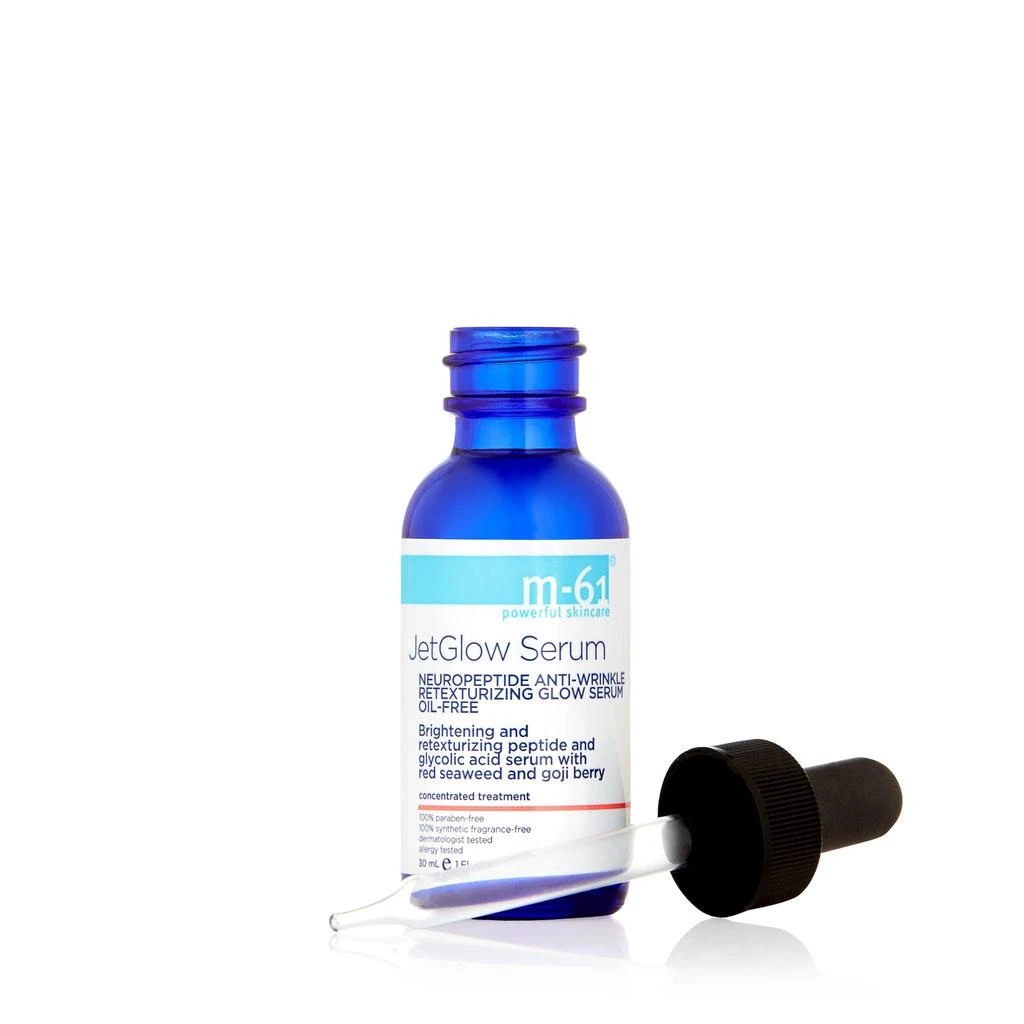 商品M-61|JetGlow Serum,价格¥330,第2张图片详细描述