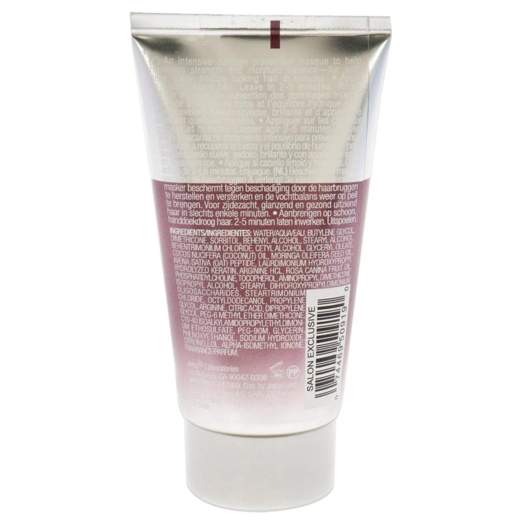 商品JOICO|Joico Defy Damage Protective Masque For Unisex 1.7 oz Masque,价格¥118,第1张图片详细描述