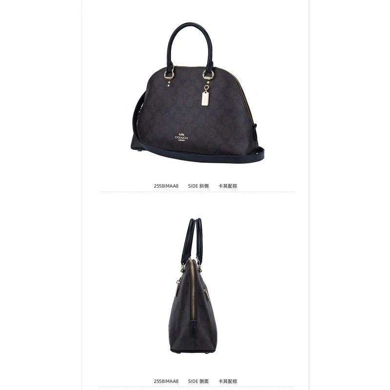 商品Coach|美国直邮 COACH蔻驰【2020新款】女士经典单肩斜挎手提贝壳包2558,价格¥2367,第9张图片详细描述