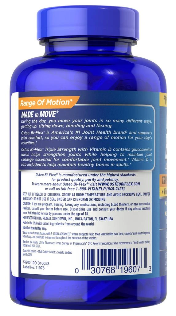 商品Osteo Bi-Flex|Osteo Bi-Flex Triple Strength + Vitamin D,价格¥186,第2张图片详细描述