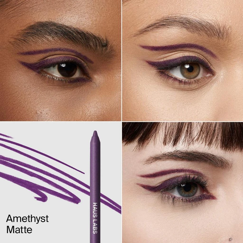 商品HAUS LABS BY LADY GAGA|Optic Intensity Eco Waterproof Gel Eyeliner Pencil,价格¥102,第1张图片详细描述