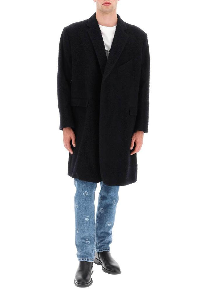 商品Martine Rose|Martine Rose Pilled Wool-blend Wrap Coat,价格¥8089,第4张图片详细描述