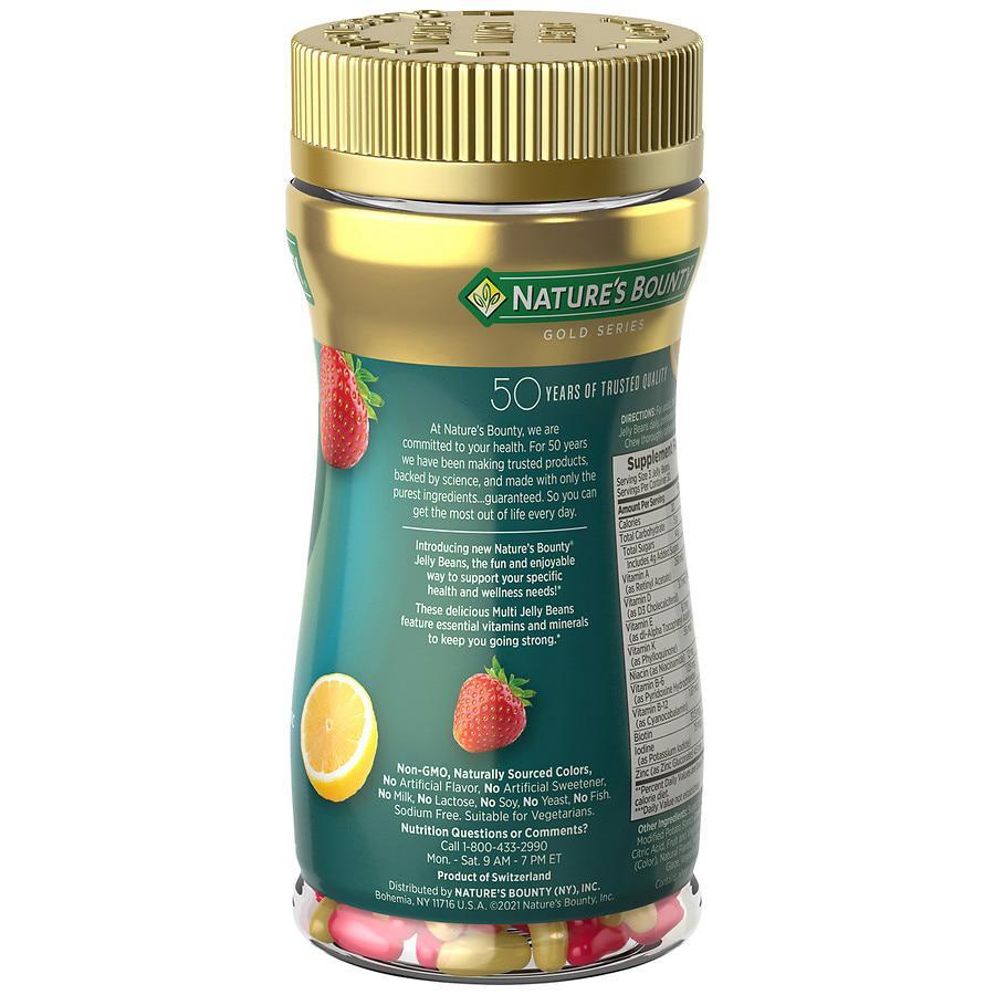 商品Nature's Bounty|Multi Jelly Beans Strawberry-Lemonade,价格¥108,第4张图片详细描述