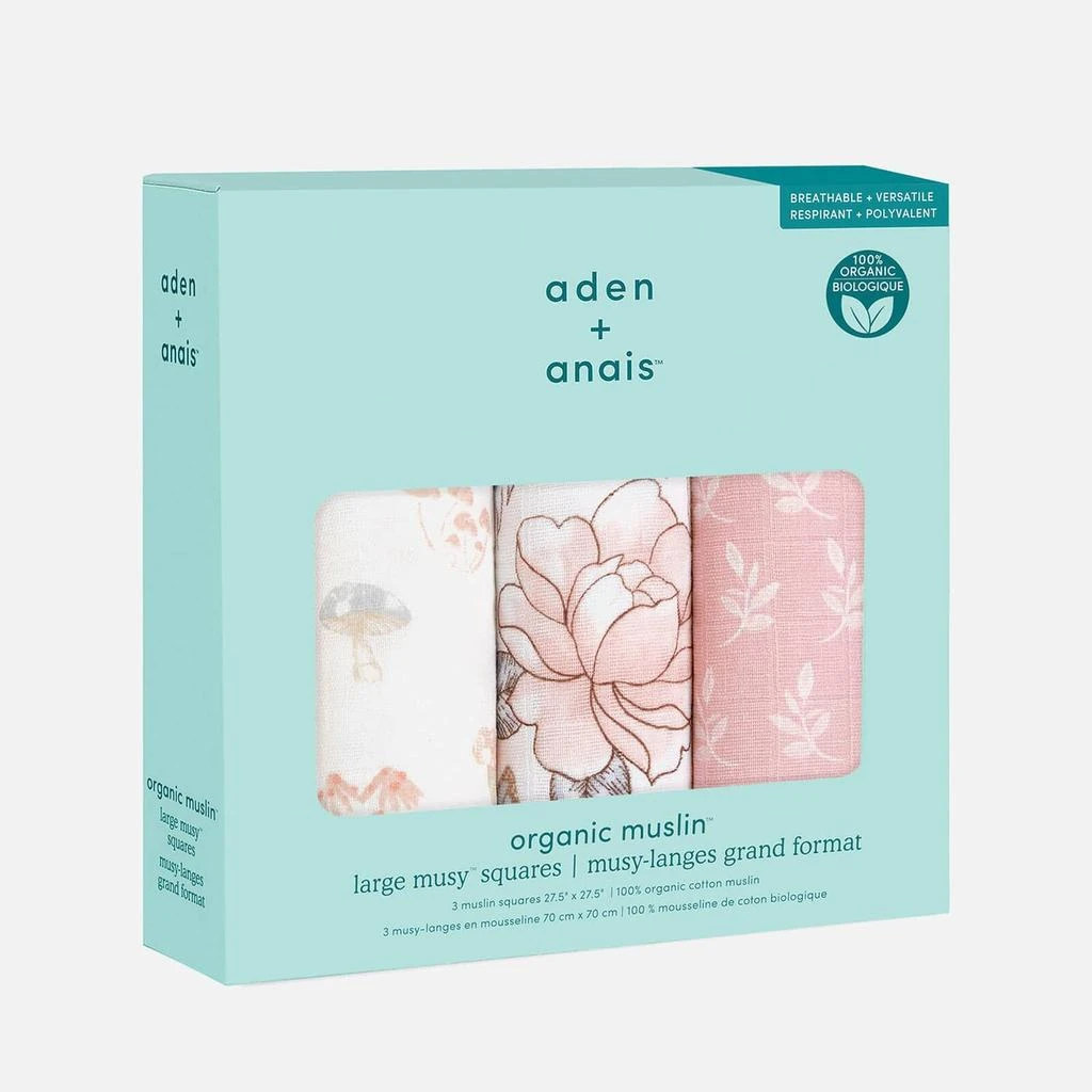 aden + anais GOTS Organic Classic Muslin Squares - Earthly (3 Pack) 商品