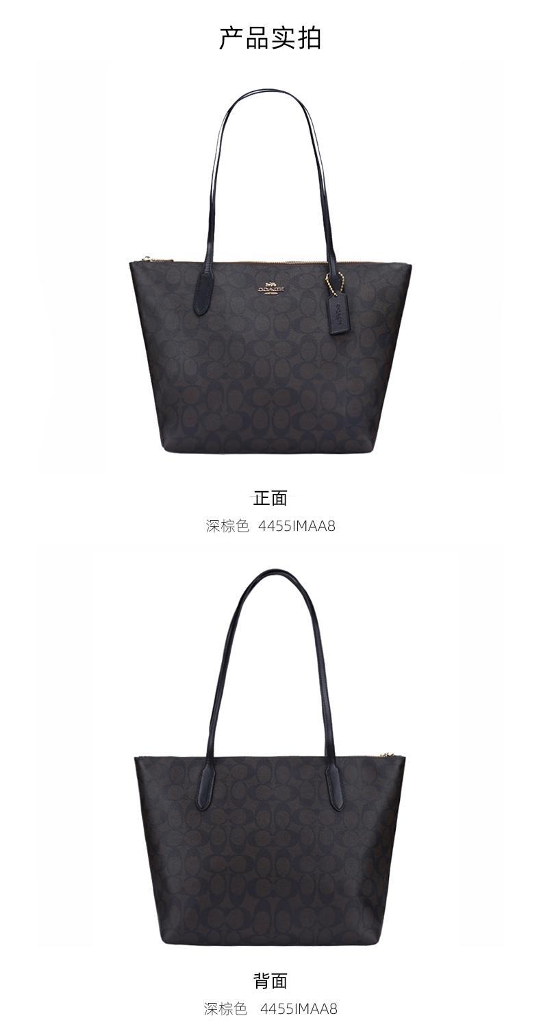 商品Coach|美国直邮COACH蔻驰20冬款中号女士PVC配皮单肩手提拉链托特包4455,价格¥2137,第5张图片详细描述