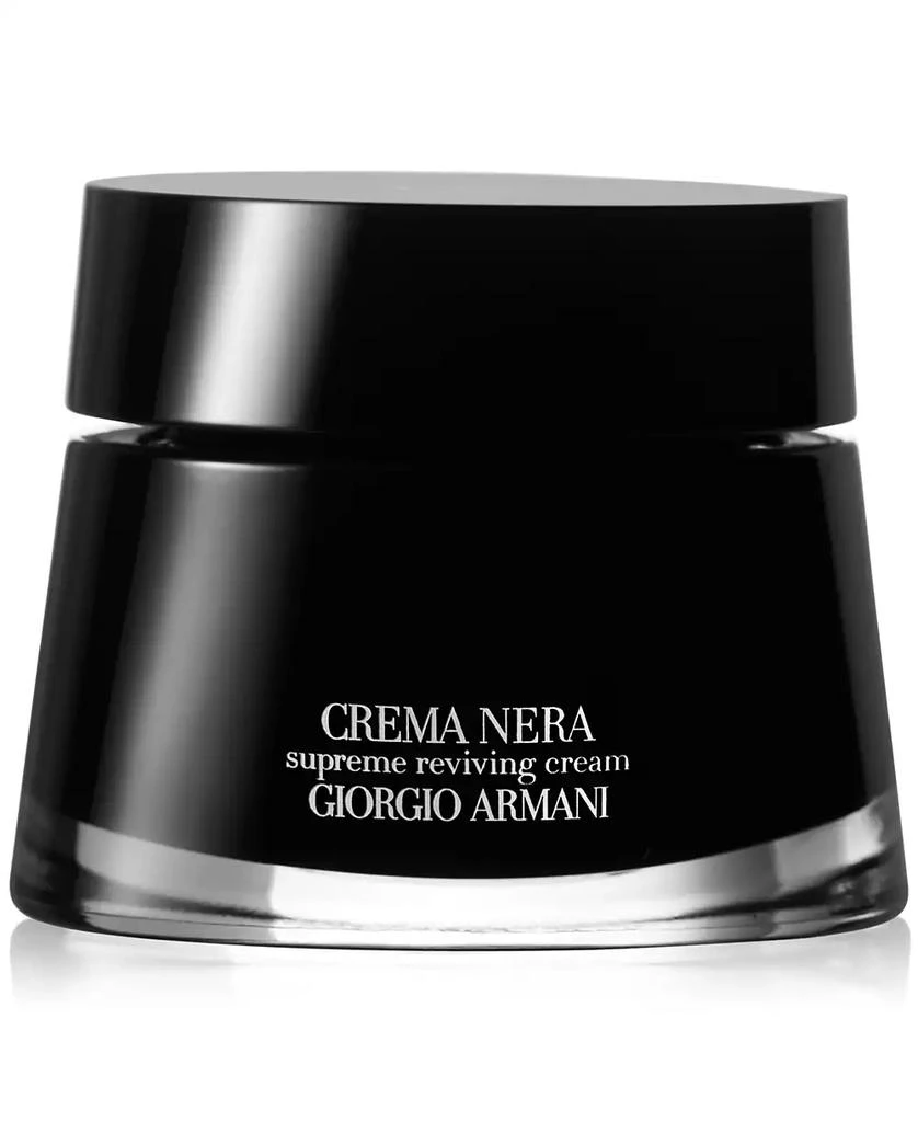 商品Giorgio Armani|Crema Nera Supreme Reviving Cream, 1.01 oz.,价格¥2116,第1张图片