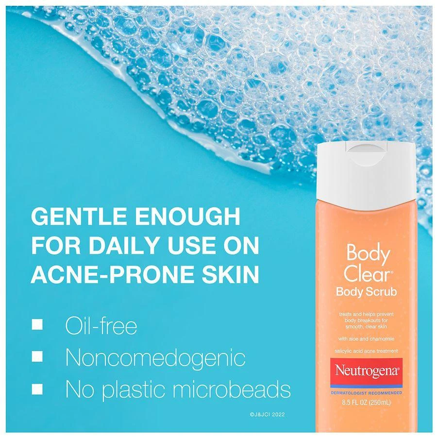 Body Clear Acne Body Scrub 商品