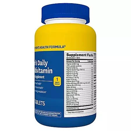 商品Member's Mark|Member's Mark Men's Daily Multivitamin Tablets, 275 ct.,价格¥83,第3张图片详细描述