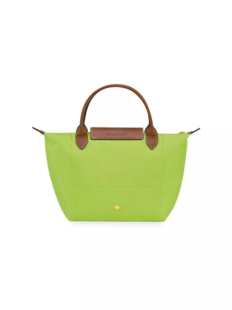 商品Longchamp|Small Le Pliage Tote,价格¥659,第3张图片详细描述