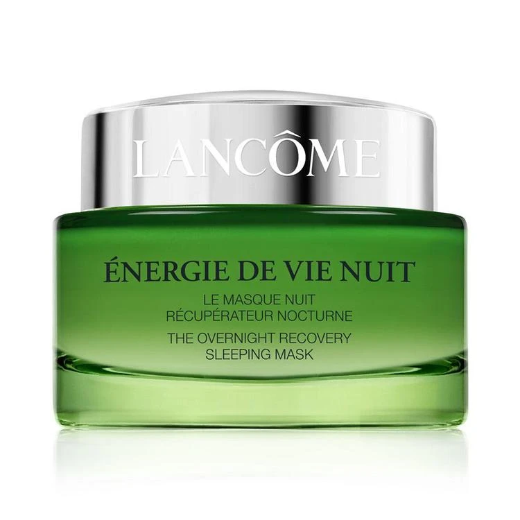 商品Lancôme|水光润养睡眠面膜 (水光膜) 75ml,价格¥494,第1张图片