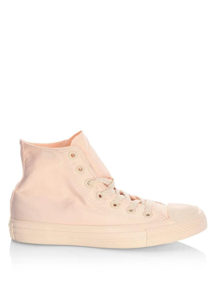 商品Converse|Brushed Shield Canvas High-Top Sneakers,价格¥209,第5张图片详细描述