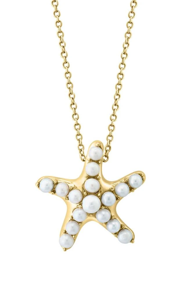 商品Effy|14K Gold Cultured Pearl Starfish Pendant Necklace,价格¥3422,第2张图片详细描述