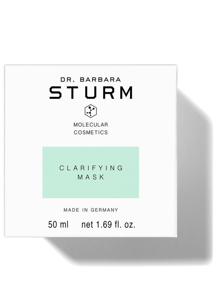 商品Dr. Barbara Sturm|Clarifying Mask 50ml,价格¥1132,第4张图片详细描述