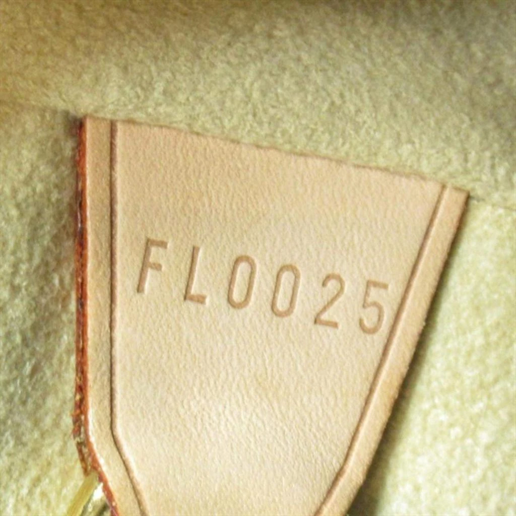 Louis Vuitton Brown Canvas Monogram Cite GM Crossbody Bag 商品