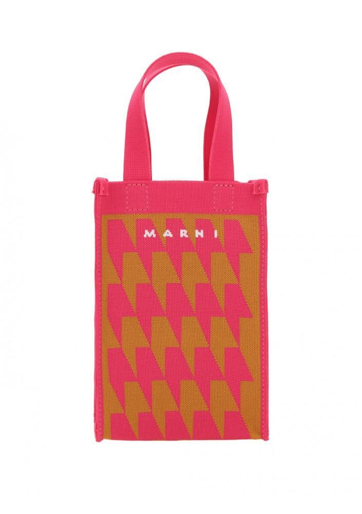 商品Marni|Handbag,价格¥4024,第1张图片