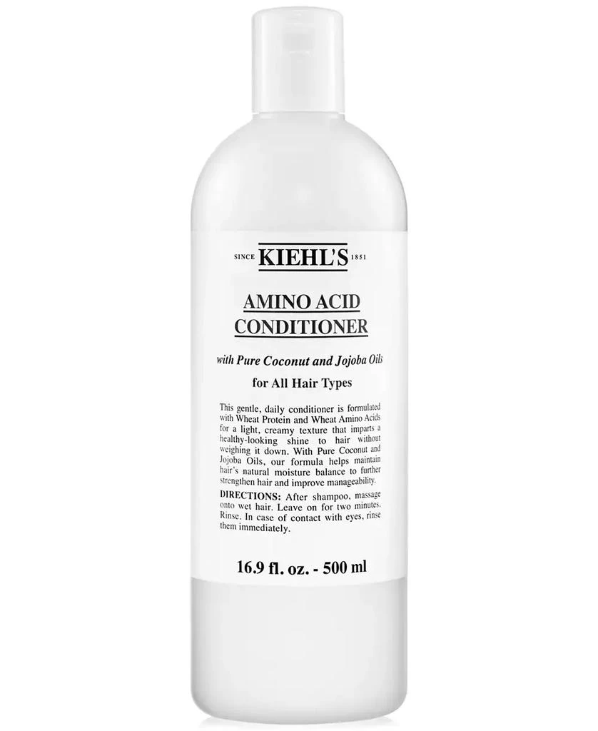 商品Kiehl's|氨基椰香护发素 500ml,价格¥337,第1张图片