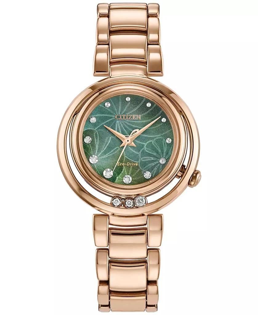 商品Citizen|Eco-Drive Women's Arcly Diamond (1/10 ct. t.w.) Rose Gold-Tone Stainless Steel Bracelet Watch 30mm,价格¥5689,第1张图片