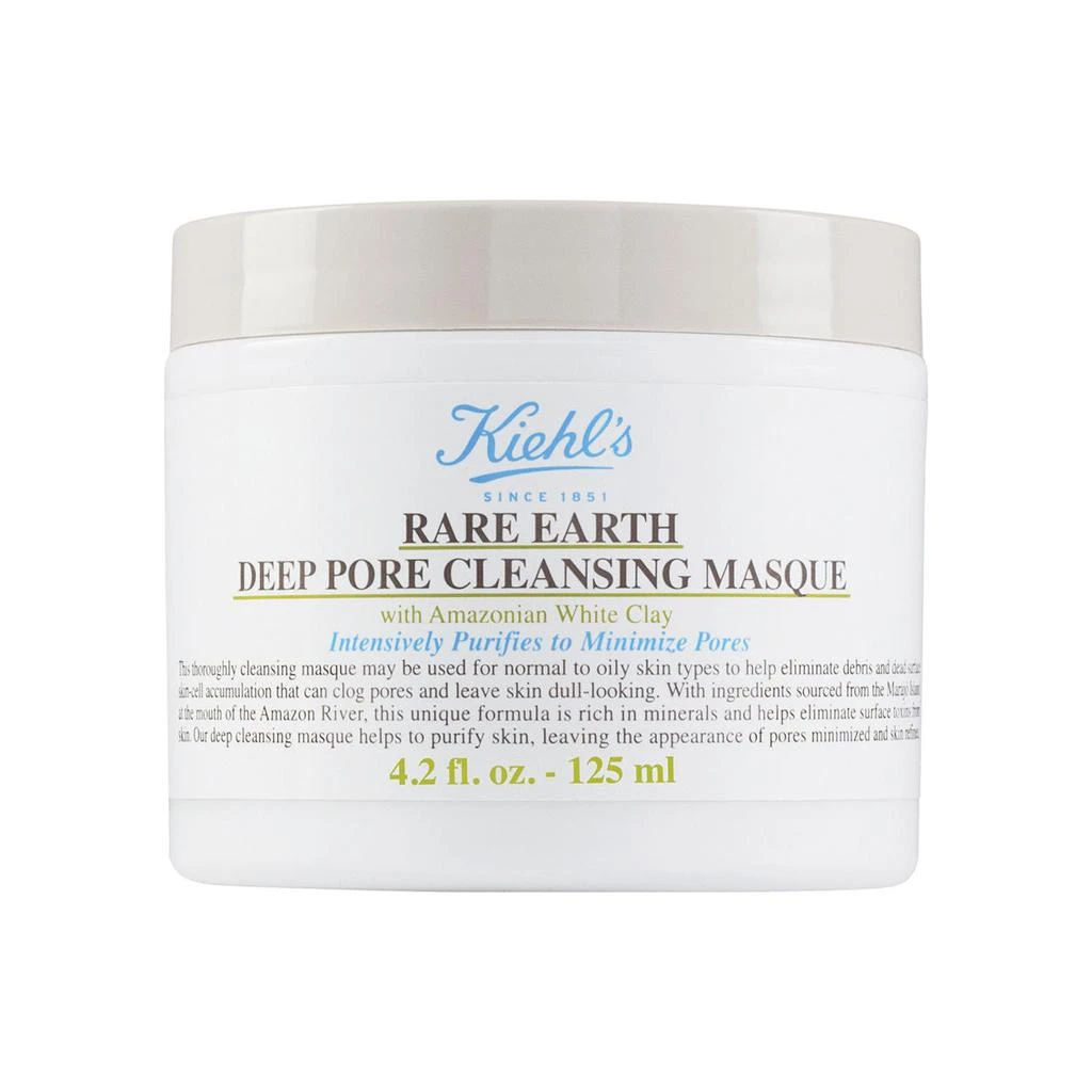 商品Kiehl's|雅马逊白泥清洁面膜 125ml,价格¥350,第1张图片