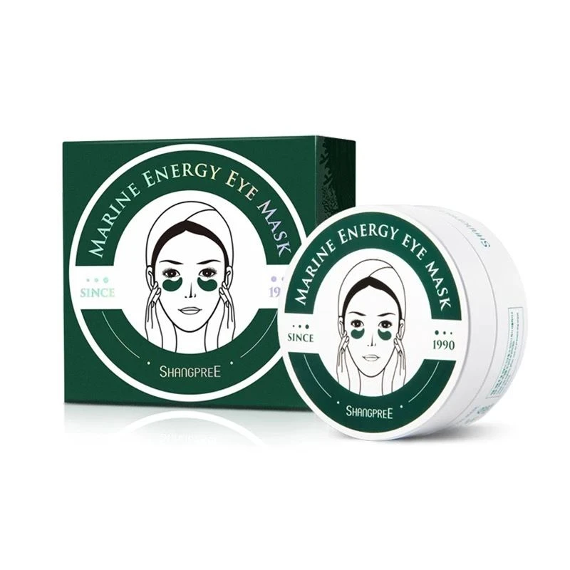 SHANGPREE香蒲丽 眼膜贴 绿公主/红公主 淡化细纹紧致抗皱补水 60片/盒 商品