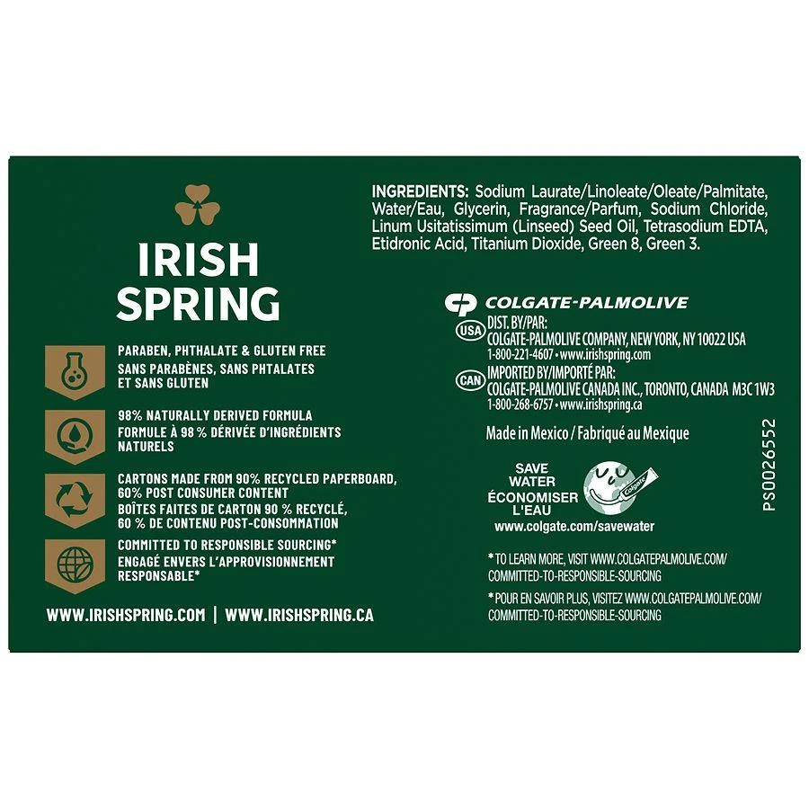 商品Irish Spring|Deodorant Bar Soap for Men Original Clean,价格¥56,第4张图片详细描述