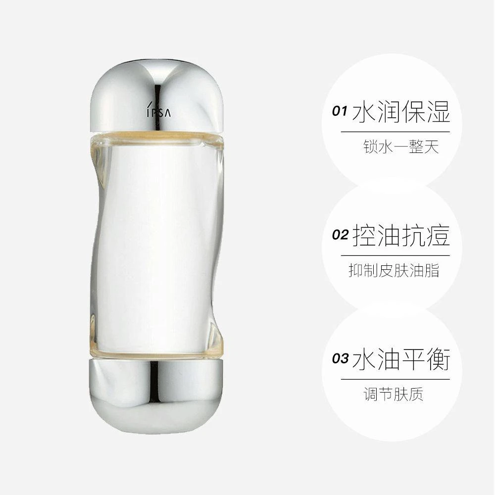 茵芙莎爽肤水补水化妆水修护抗敏感流金水200ml 商品