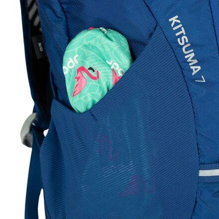 Kitsuma 7L Backpack - Women's 商品