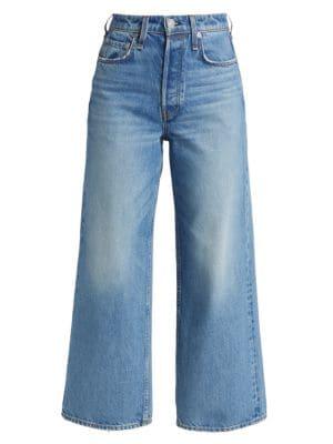 Maya High Rise Wide Leg Jeans商品第6张图片规格展示