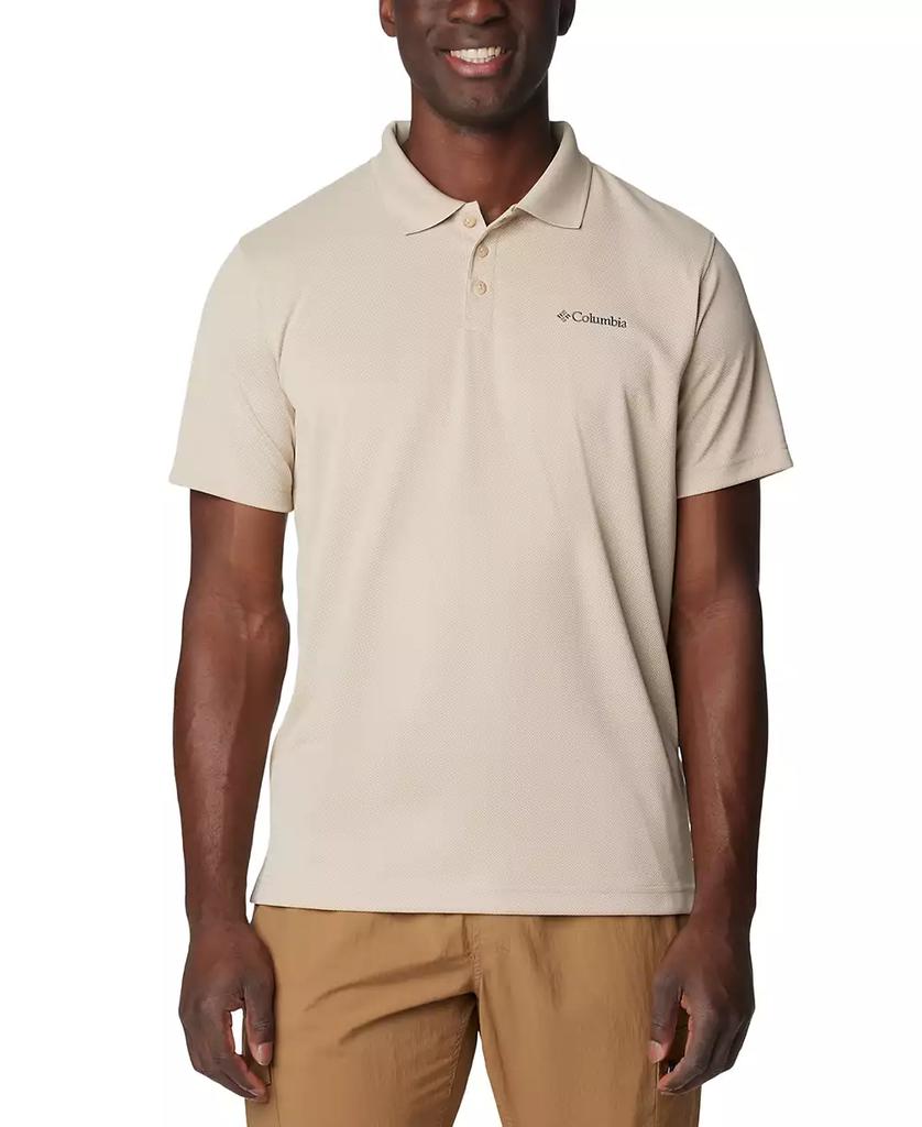 Men's Columbia Utilizer Polo image 2