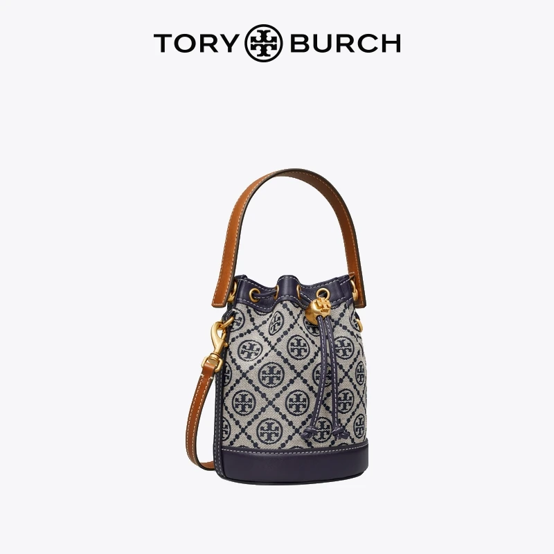 【香港直邮】汤丽柏琦TORY BURCH 迷你提花斜挎水桶包女包 80534 商品