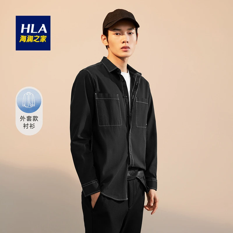 商品[国内直发] HLA|海澜之家黑色棉质长袖休闲衬衫2021秋季新品外套款衬衣男,价格¥260,第1张图片