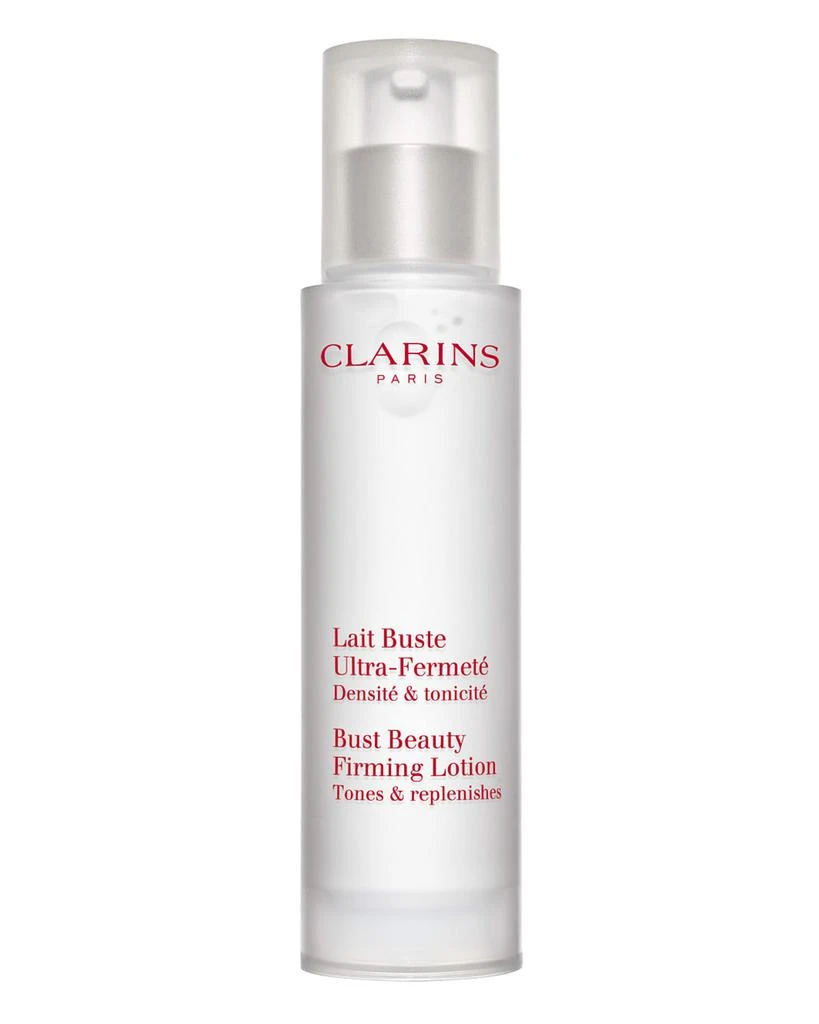 商品Clarins|美胸乳液,价格¥535,第1张图片