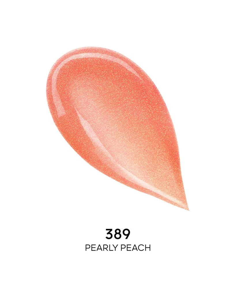 商品Guerlain|KissKiss Bee Glow Pearly Lip Balm,价格¥309,第2张图片详细描述