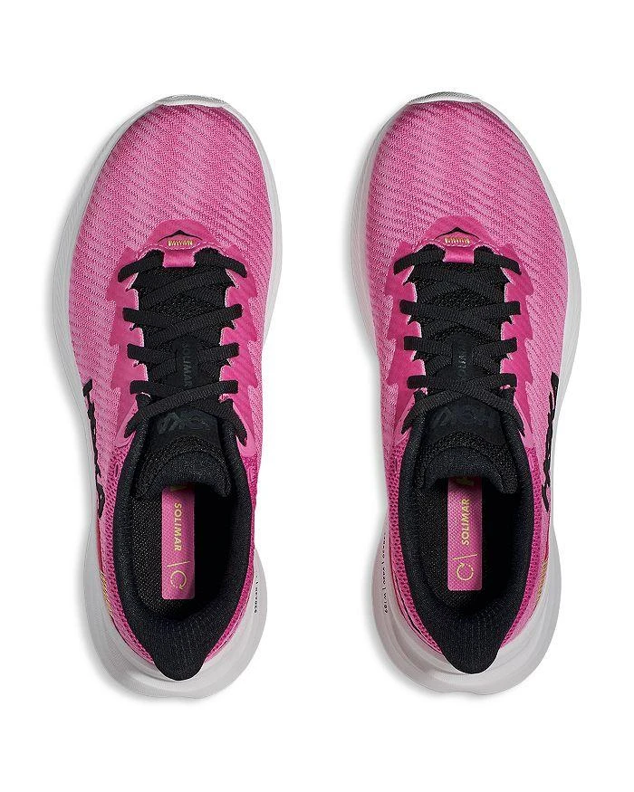 商品Hoka One One|Women's Solimar Running Sneakers,价格¥939,第3张图片详细描述